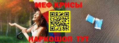 шишки Гагарин