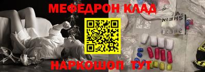 винт Гай