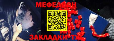 винт Гай