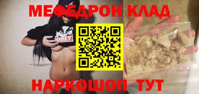 шишки Гагарин