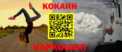 шишки Гагарин