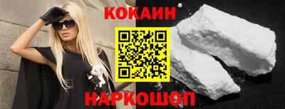 винт Гай