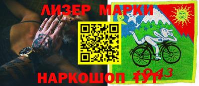 шишки Гагарин