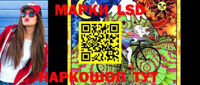 шишки Гагарин