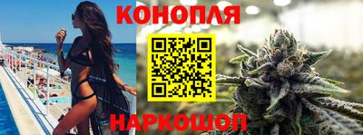 винт Гай