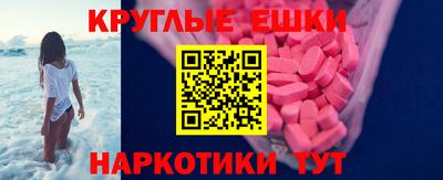 COCAINE Гатчина