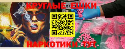 COCAINE Гатчина