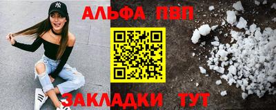 COCAINE Гатчина