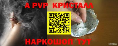 COCAINE Гатчина