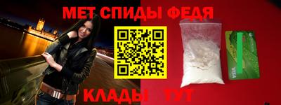шишки Гагарин