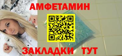 COCAINE Гатчина