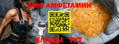 COCAINE Гатчина