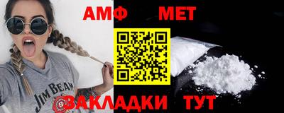 COCAINE Гатчина
