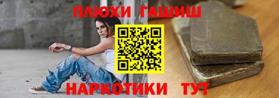 COCAINE Гатчина