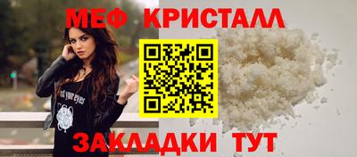 COCAINE Гатчина